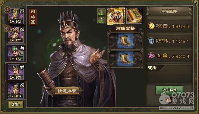 �����ӵ�192ľ¹��������5.3������