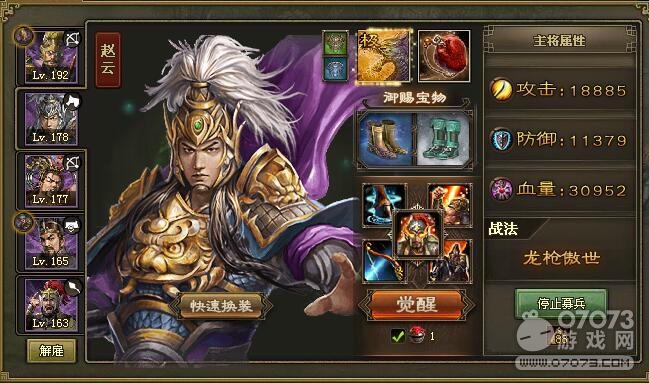 �����ӵ�192ľ¹��������5.3������