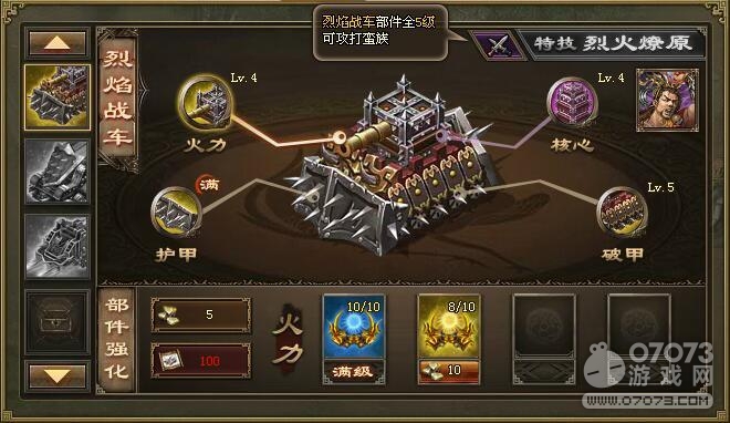 �����ӵ�192ľ¹��������5.3������