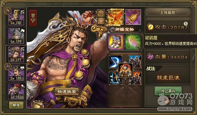 �����ӵ�192ľ¹��������5.3������