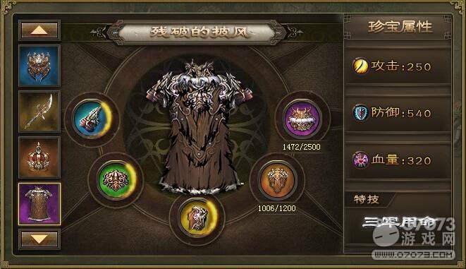 �����ӵ�192ľ¹��������5.3������