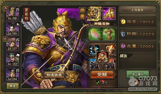 �����ӵ�192ľ¹��������5.3������