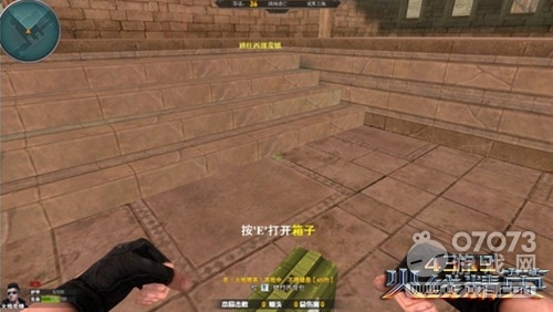 火線精英絕地求生 請一定要活下去