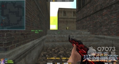 火線精英絕地求生 請一定要活下去