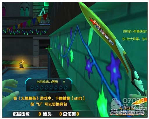 �𾀾�Ӣ���{(l��n)ҹ�е؈D���� ����ֻ���{(l��n)����