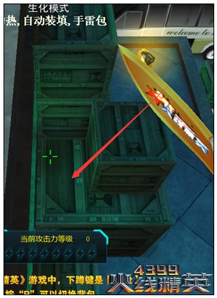 �𾀾�Ӣ���{(l��n)ҹ�е؈D���� ����ֻ���{(l��n)����