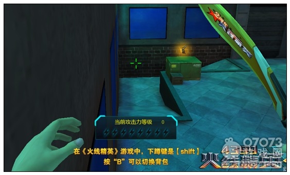 �𾀾�Ӣ���{(l��n)ҹ�е؈D���� ����ֻ���{(l��n)����