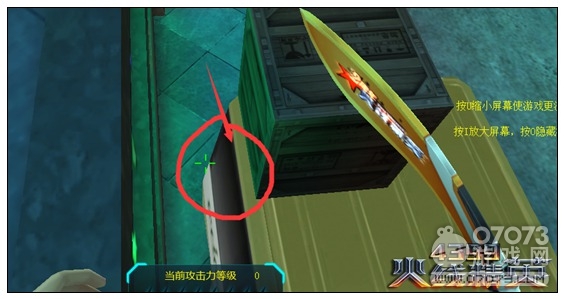 �𾀾�Ӣ���{(l��n)ҹ�е؈D���� ����ֻ���{(l��n)����