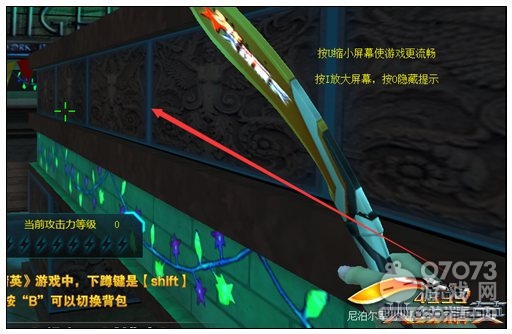 �𾀾�Ӣ���{(l��n)ҹ�е؈D���� ����ֻ���{(l��n)����