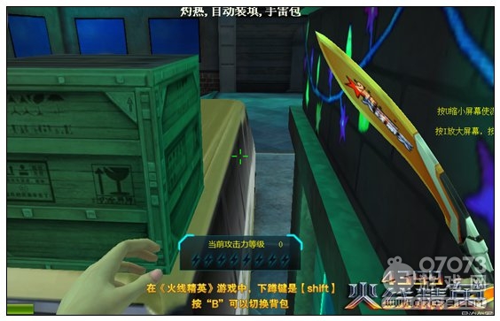 �𾀾�Ӣ���{(l��n)ҹ�е؈D���� ����ֻ���{(l��n)����