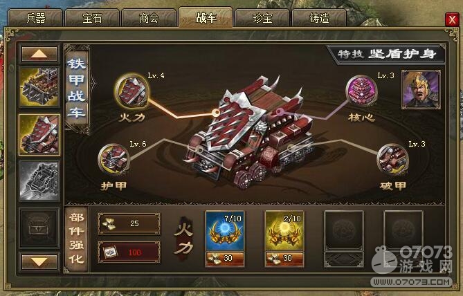 �����ӵ�205��������8.3��������