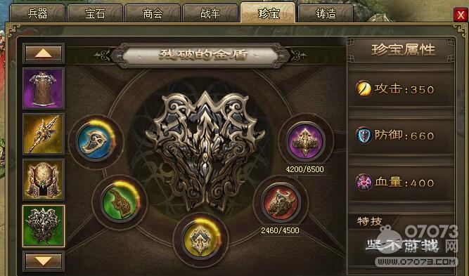 �����ӵ�205��������8.3��������