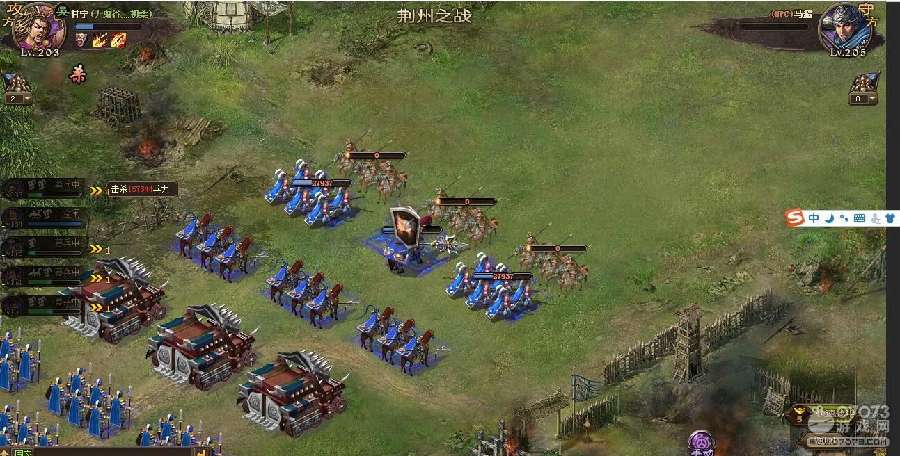 �����ӵ�205��������8.3��������