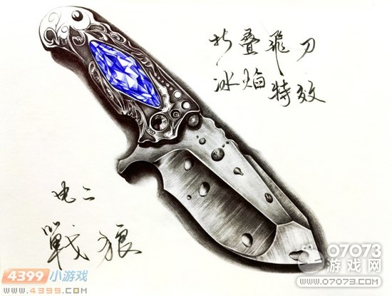 �����ѻ�����ֻ�-�Դ��۵��ɵ�