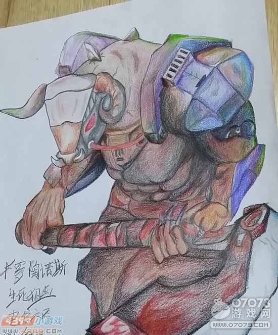 �����ѻ�����ֻ�-������ŵ˹