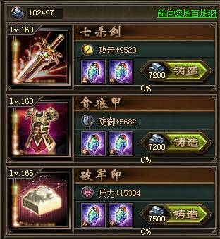 �����ӵ�195���ո�������6.1��Ҳ�ܹ�