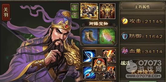 �����ӵ�195���ո�������6.1��Ҳ�ܹ�