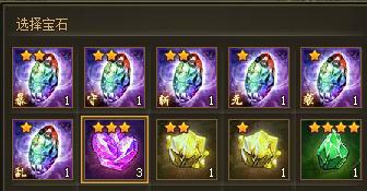 �����ӵ�195���ո�������6.1��Ҳ�ܹ�