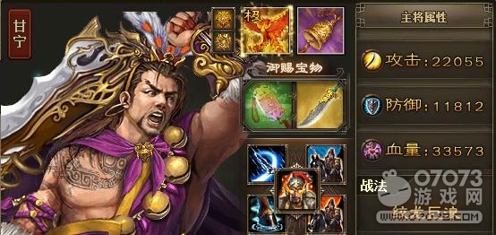 �����ӵ�195���ո�������6.1��Ҳ�ܹ�