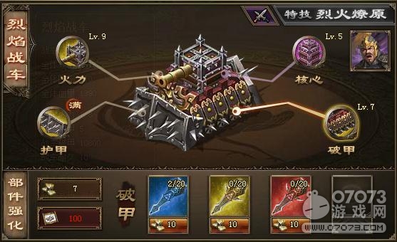 �����ӵ�195���ո�������6.1��Ҳ�ܹ�