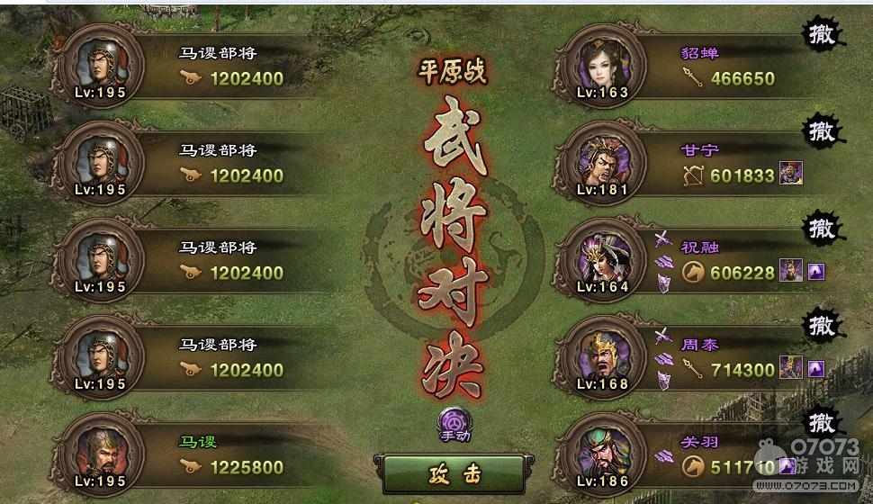 �����ӵ�195���ո�������6.1��Ҳ�ܹ�