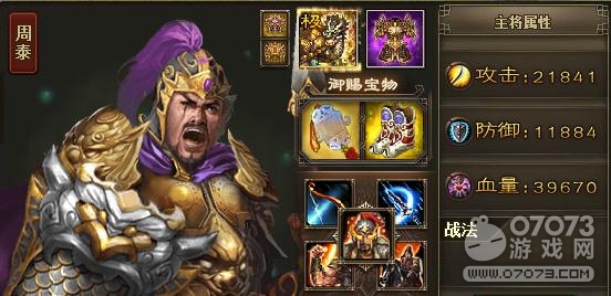 �����ӵ�195���ո�������6.1��Ҳ�ܹ�