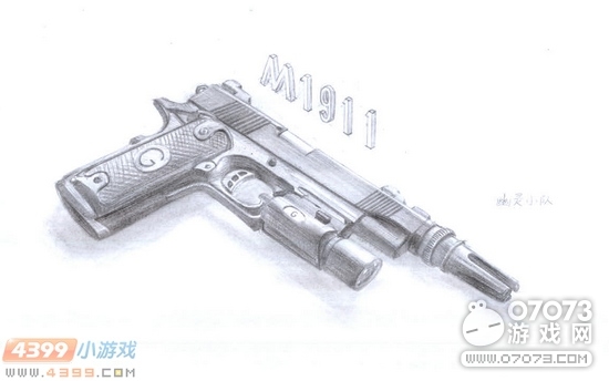 �����ѻ�����ֻ�-�¶���M1911