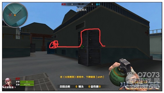 火線精英爆破陰人技巧 陰人不是賴