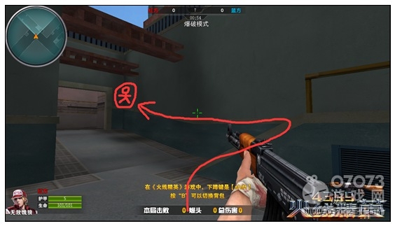 火線精英爆破陰人技巧 陰人不是賴