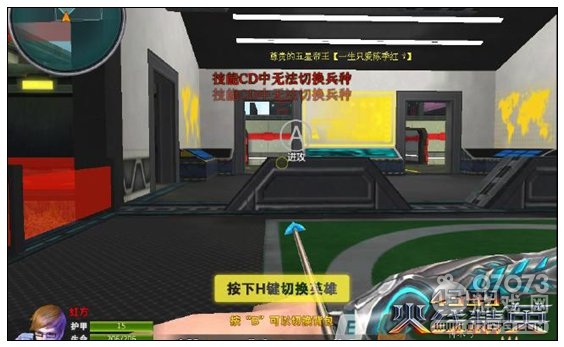 火線精英鬼畜新兵種 總結(jié)一下幻影射手