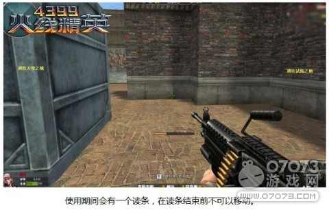 火線精英全新娛樂模式子模式-絕地求生介紹