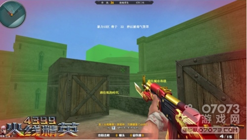 火線精英全新娛樂模式子模式-絕地求生介紹