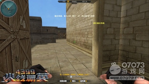 火線精英全新娛樂模式子模式-絕地求生介紹