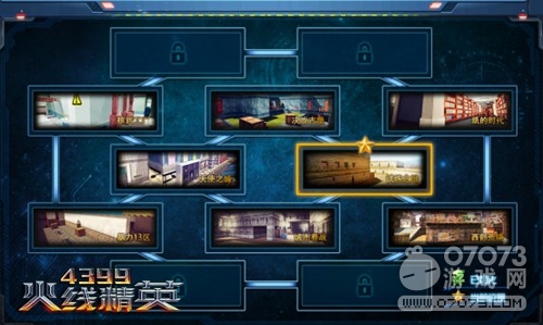 火線精英全新娛樂模式子模式-絕地求生介紹