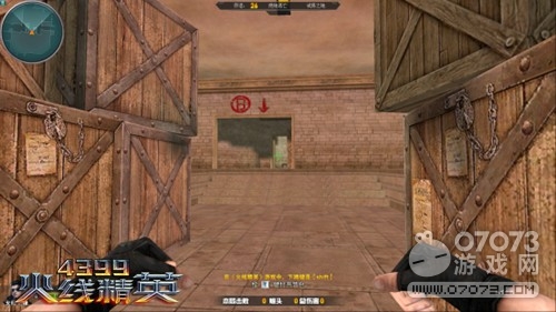 火線精英全新娛樂模式子模式-絕地求生介紹