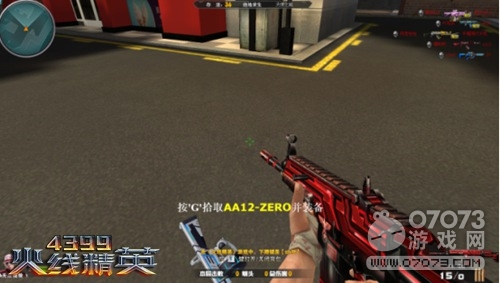 火線精英全新娛樂模式子模式-絕地求生介紹