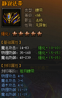 ����ս���������ô�ߣ����������߷�����