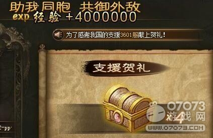 �����ӵس�ǿ������̽ Ч����ͦ��