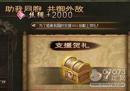 �����ӵس�ǿ������̽ Ч����ͦ��