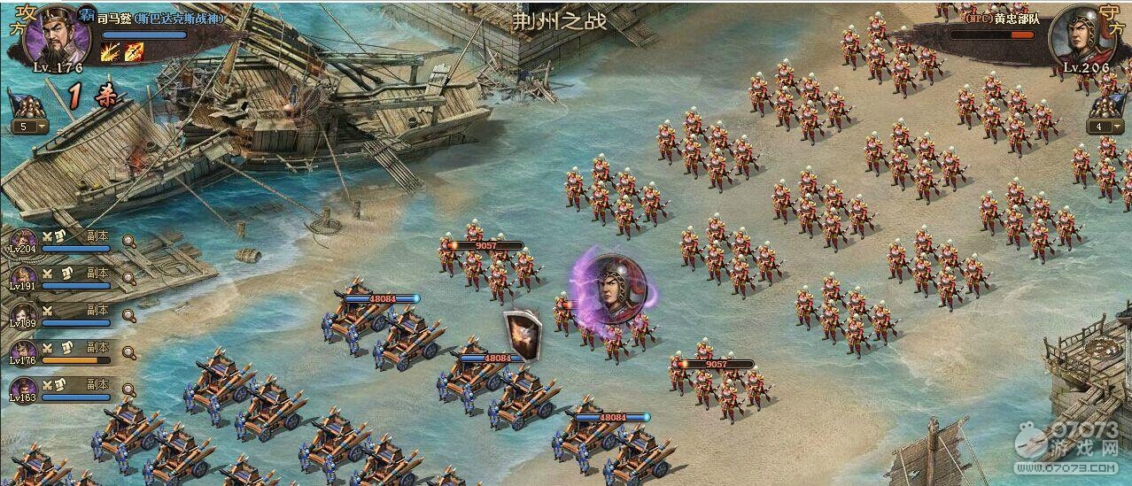 �����ӵ�206���Ҹ�������˾��ܲ1��3ս��