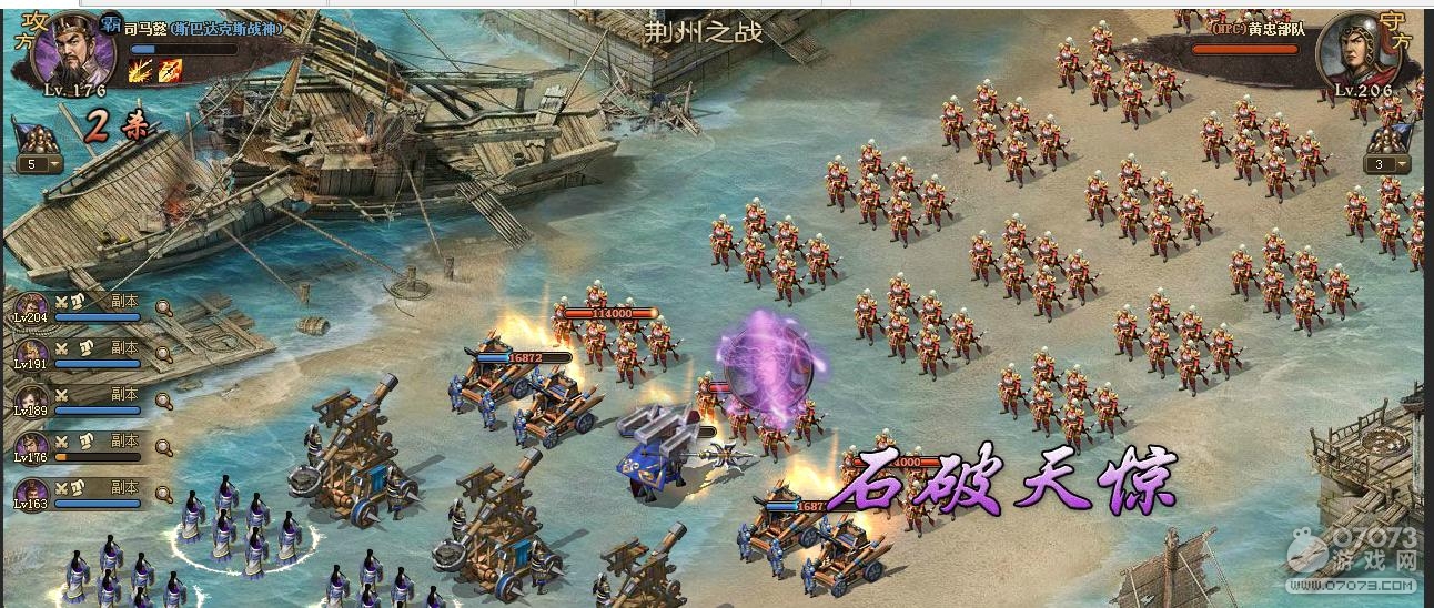 �����ӵ�206���Ҹ�������˾��ܲ1��3ս��