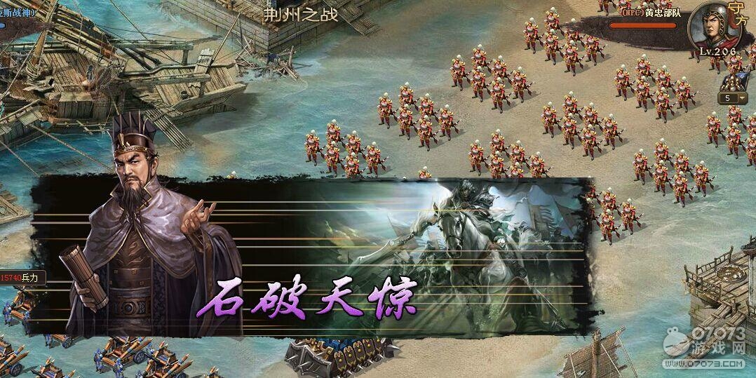 �����ӵ�206���Ҹ�������˾��ܲ1��3ս��