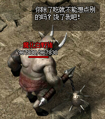 ����ս��ʯĹ�����ô�ߣ�ʯĹ���߷�����