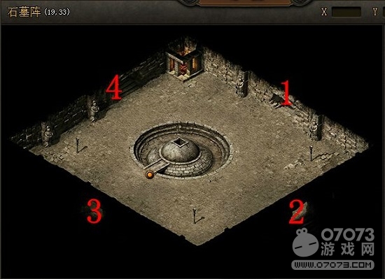 ����ս��ʯĹ�����ô�ߣ�ʯĹ���߷�����