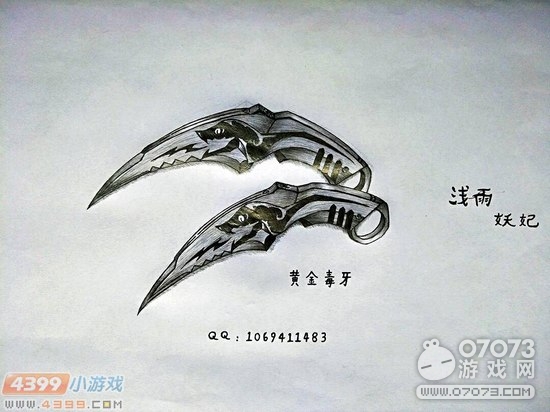 �����ѻ�����ֻ�-�ƽ���