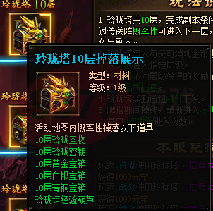 ��ɳ������6