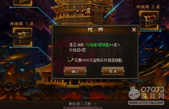 ��ɳ������5