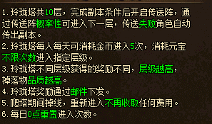 ��ɳ������2