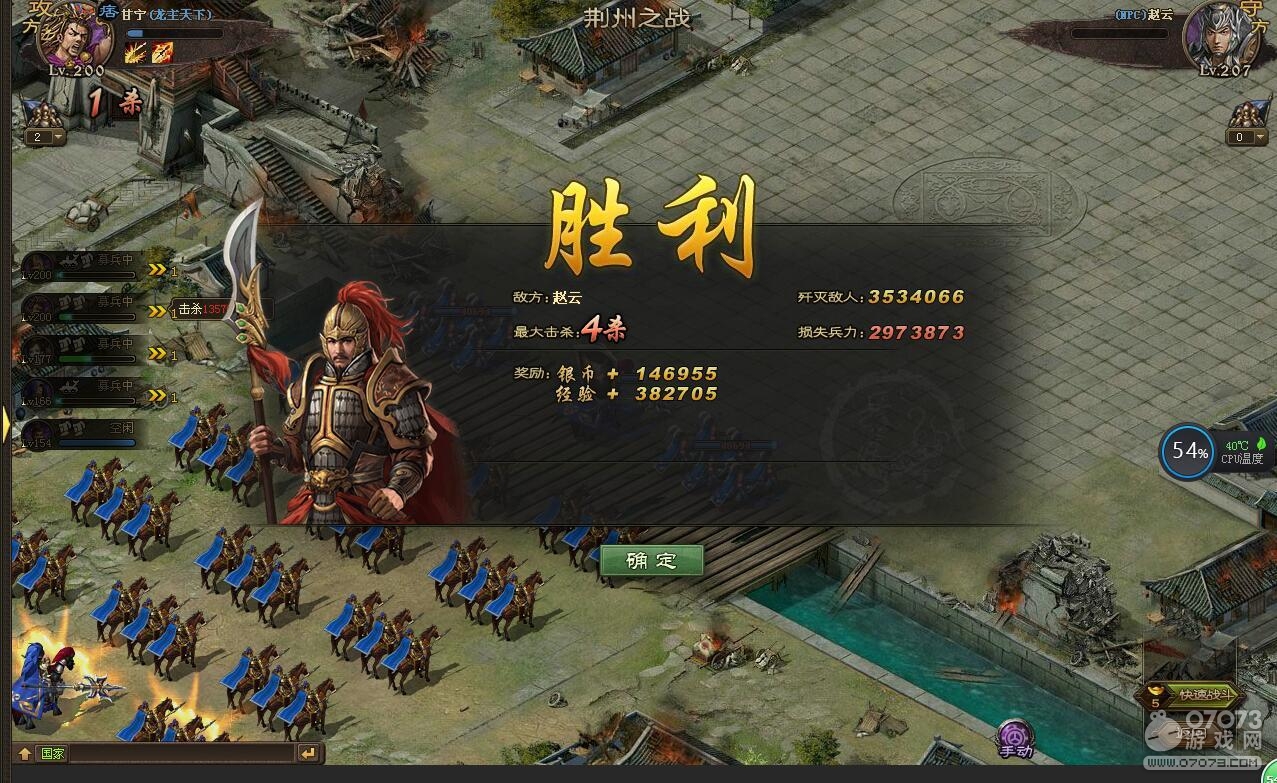 �����ӵ�207���Ƹ���9�������۾���