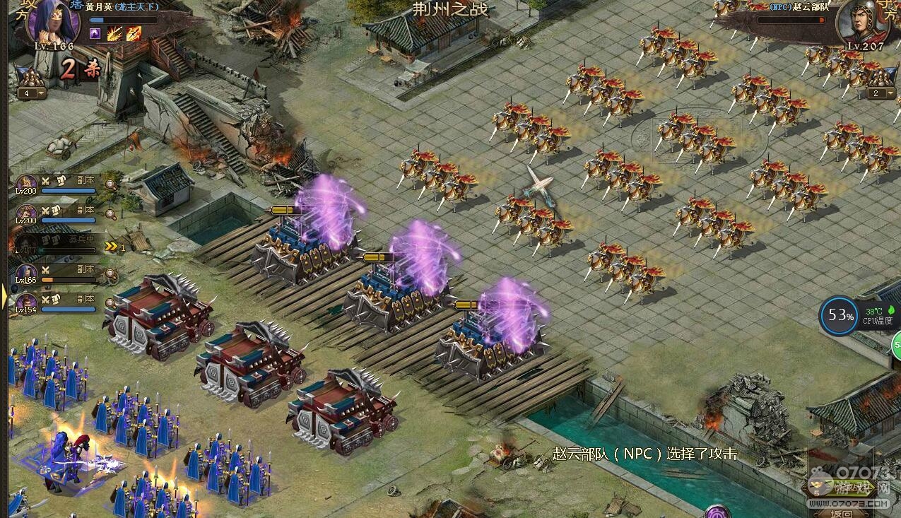 �����ӵ�207���Ƹ���9�������۾���